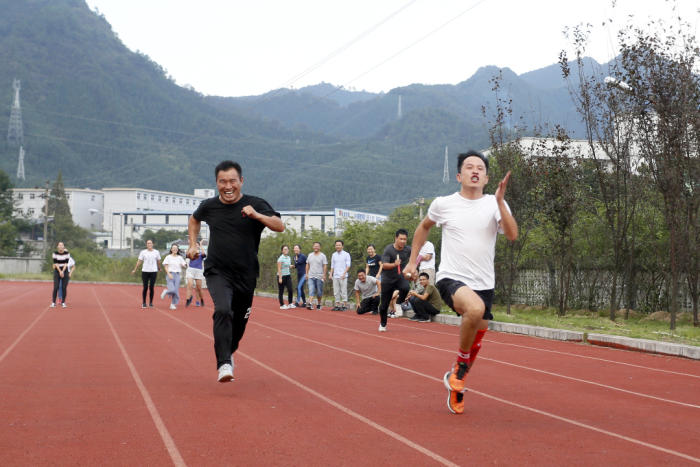开化县华埠中学 开化教育资源公共服务平台