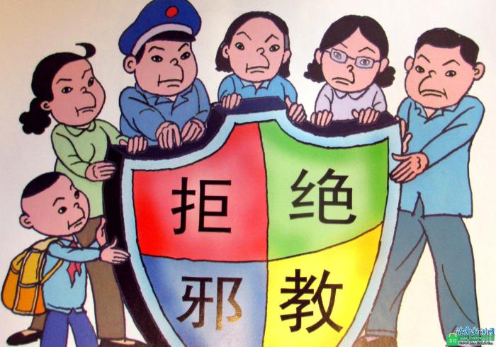 【文化育人】崇尚科学,反对邪教——东湖街道中心小学反邪教宣传活动