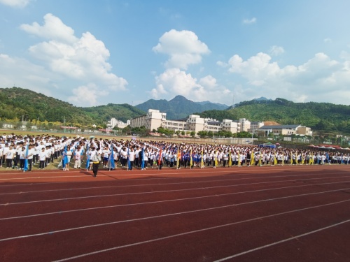 志存高远青春飞扬庆元二中第39届田径运动会圆满闭幕