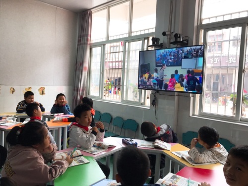 跨过山海,携手共进 衢州市衢江区云溪乡中心小学 富阳教育资源