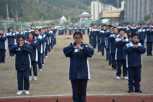 温馨提示:如果学生情况属于庆元二中一类生,并有多个条件都符合的