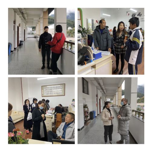 和你上课的一天庆元二中七年级减负提质课堂教学开放日活动