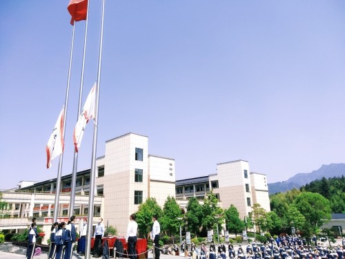 不忘初心,不负韶华,不惧风雨 ——庆元二中隆重举行2019学年第二学期