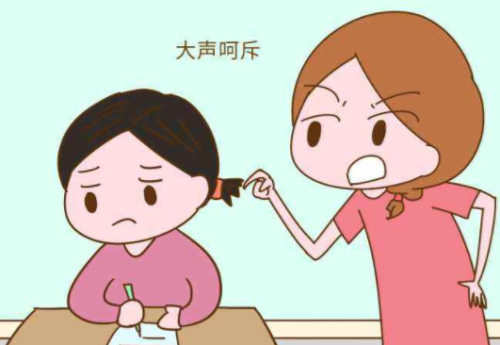 福建省福州杨桥中学