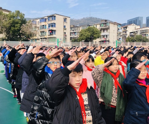 浣纱小学举行2021学年第二学期开学典礼 诸暨市暨阳街道浣纱小学