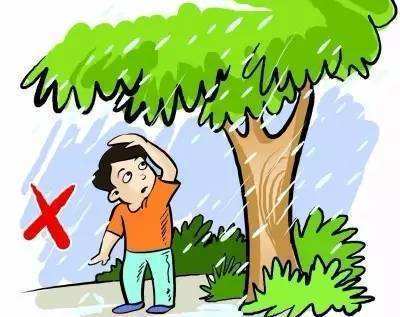 路南小学暑期告家长书