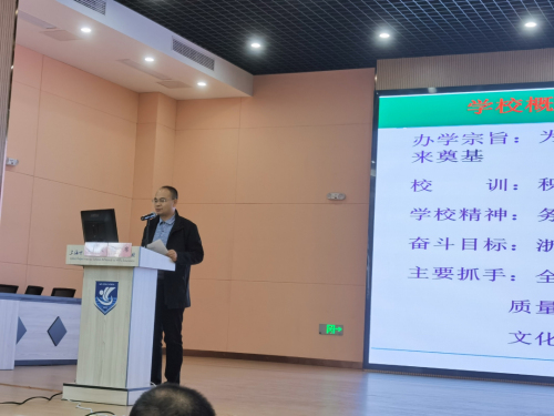 庆元县第二中学 - 衢州教育资源公共服务平台