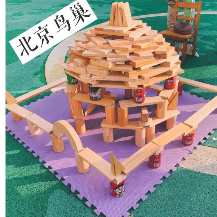 "欢乐缤纷 创意无限" ——中班段亲子建构活动